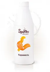 Топпинг Spoom 1 кг Карамель – купить в RuOborudovanie.ru с доставкой до двери Купить топпинг spoom 1 кг карамель – цена от завода, доставка до двери | RuOborudovanie.ru