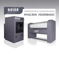 Комплект прачечного оборудования Helen H140.30А и HD20BASIC – купить в RuOborudovanie.ru с доставкой до двери Купить комплект прачечного оборудования helen h140.30а и hd20basic – цена от завода, доставка до двери | RuOborudovanie.ru