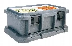 Термоконтейнер Cambro Upc101191 – купить по цене завода