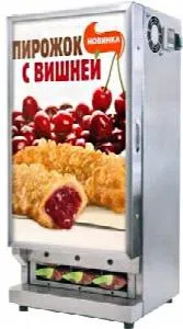 Шкаф тепловой Robolabs Ltc-36Pm для пирожков – купить по цене завода