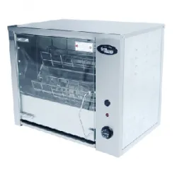 Гриль для кур Grill Master карусельный ф3кмэ (Э) 21134 – купить в RuOborudovanie.ru с доставкой до двери Купить гриль для кур grill master карусельный ф3кмэ (э) 21134 – цена от завода, доставка до двери | RuOborudovanie.ru