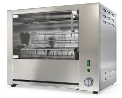 Гриль для кур Атеси Командор-4Э арт.289761 – купить в RuOborudovanie.ru с доставкой до двери Купить гриль для кур атеси командор-4э арт.289761 – цена от завода, доставка до двери | RuOborudovanie.ru
