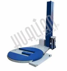 Паллетоупаковщик HL-1650F с E-платформой (с моторизированной кареткой с престрейчем) – купить в RuOborudovanie.ru с доставкой до двери Купить паллетоупаковщик hl-1650f с e-платформой (с моторизированной кареткой с престрейчем) – цена от завода, доставка до двери | RuOborudovanie.ru