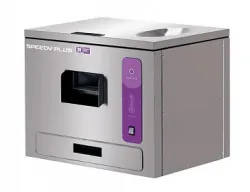 Машина для полировки столовых приборов Besser Vacuum Speedy Plus – купить в RuOborudovanie.ru с доставкой до двери Купить машина для полировки столовых приборов besser vacuum speedy plus – цена от завода, доставка до двери | RuOborudovanie.ru