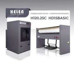 Комплект прачечного оборудования Helen H120.25С и HD15BASIC – купить в RuOborudovanie.ru с доставкой до двери Купить комплект прачечного оборудования helen h120.25с и hd15basic – цена от завода, доставка до двери | RuOborudovanie.ru