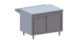 Прилавок нейтральный Apach Chef Line Lun84O – купить по цене завода