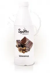 Топпинг Spoom 1 кг Шоколад классический – купить в RuOborudovanie.ru с доставкой до двери Купить топпинг spoom 1 кг шоколад классический – цена от завода, доставка до двери | RuOborudovanie.ru