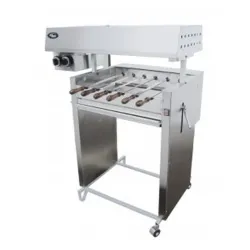 Шашлычница Grill Master Ф2ШУГ – купить в RuOborudovanie.ru с доставкой до двери Купить шашлычница grill master ф2шуг – цена от завода, доставка до двери | RuOborudovanie.ru