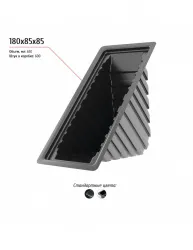 Лоток 180x85x85 – купить в RuOborudovanie.ru с доставкой до двери Купить лоток 180x85x85 – цена от завода, доставка до двери | RuOborudovanie.ru