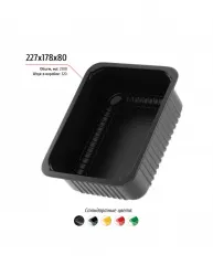Лоток 227x178x80 – купить в RuOborudovanie.ru с доставкой до двери Купить лоток 227x178x80 – цена от завода, доставка до двери | RuOborudovanie.ru
