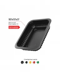 Лоток 187x137x37 – купить в RuOborudovanie.ru с доставкой до двери Купить лоток 187x137x37 – цена от завода, доставка до двери | RuOborudovanie.ru