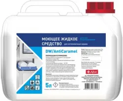 Средство моющее Abat DW / AntiCaramel (5л) арт.12000137121 для удаления сахарных пригаров для ПММ – купить в RuOborudovanie.ru с доставкой до двери Купить средство моющее abat dw / anticaramel (5л) арт.12000137121 для удаления сахарных пригаров для пмм – цена от завода, доставка до двери | RuOborudovanie.ru