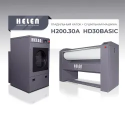 Комплект прачечного оборудования Helen H200.30А и HD30BASIC – купить в RuOborudovanie.ru с доставкой до двери Купить комплект прачечного оборудования helen h200.30а и hd30basic – цена от завода, доставка до двери | RuOborudovanie.ru