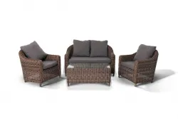 Лаунж-зона садовая 4sis Кон Панна (коричневый) арт.KPS2C2T-4-SET brown из искус.ротанга алюм.каркас – купить в RuOborudovanie.ru с доставкой до двери Купить лаунж-зона садовая 4sis кон панна (коричневый) арт.kps2c2t-4-set brown из искус.ротанга алюм.каркас – цена от завода, доставка до двери | RuOborudovanie.ru