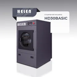 Сушильная машина Helen HD30Basic – купить в RuOborudovanie.ru с доставкой до двери Купить сушильная машина helen hd30basic – цена от завода, доставка до двери | RuOborudovanie.ru