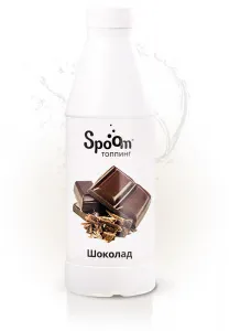 Топпинг Spoom 1 кг Шоколад классический – купить по цене завода