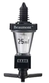 Дозатор Beaumont 3128C – купить по цене завода