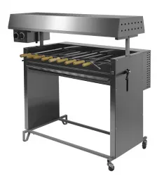 Шашлычница Grill Master Ф2ШГ – купить в RuOborudovanie.ru с доставкой до двери Купить шашлычница grill master ф2шг – цена от завода, доставка до двери | RuOborudovanie.ru
