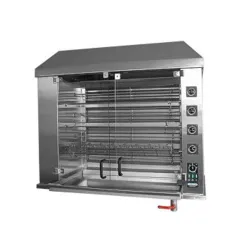 Гриль ДЛЯ КУР GASTRO-TAR OGDE-35 – купить в RuOborudovanie.ru с доставкой до двери Купить гриль для кур gastro-tar ogde-35 – цена от завода, доставка до двери | RuOborudovanie.ru