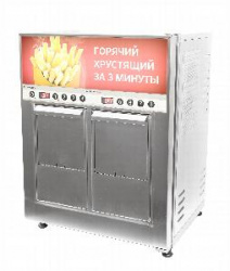 Аппарат фритюрный Robolabs Robofrybox – купить в RuOborudovanie.ru с доставкой до двери Купить аппарат фритюрный robolabs robofrybox – цена от завода, доставка до двери | RuOborudovanie.ru