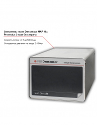 Купить смеситель трех газов dansensor map mix provectus без экрана – цена от завода, доставка до двери | RuOborudovanie.ru