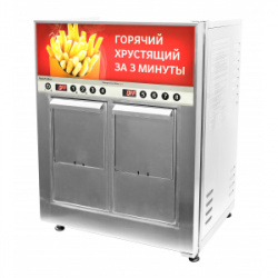 Фритюрница Robolabs RoboFryBox автомат электрическая – купить в RuOborudovanie.ru с доставкой до двери Купить фритюрница robolabs robofrybox автомат электрическая – цена от завода, доставка до двери | RuOborudovanie.ru